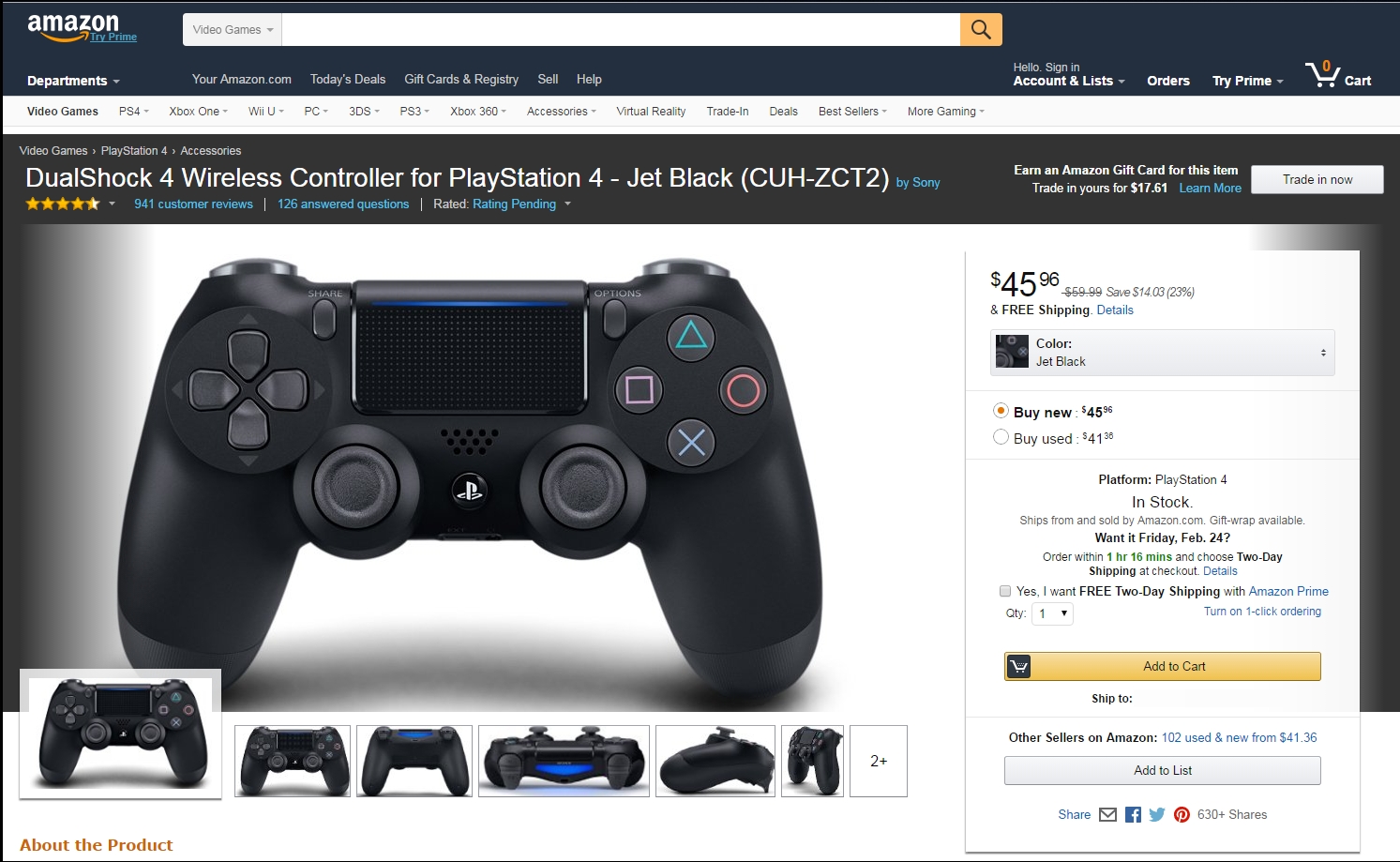 gaming-accessories-amazon-redesign